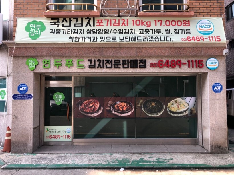 f2c1c9e707579e217972c121ec091c63_1578551