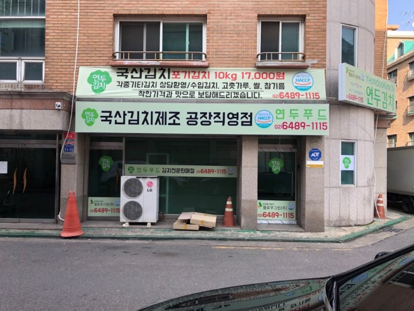 f2c1c9e707579e217972c121ec091c63_1578551