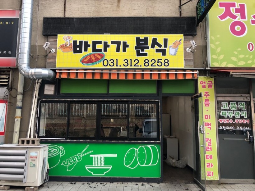 34d01dbe2d7ce9f35ea880bd37386ddb_1580688