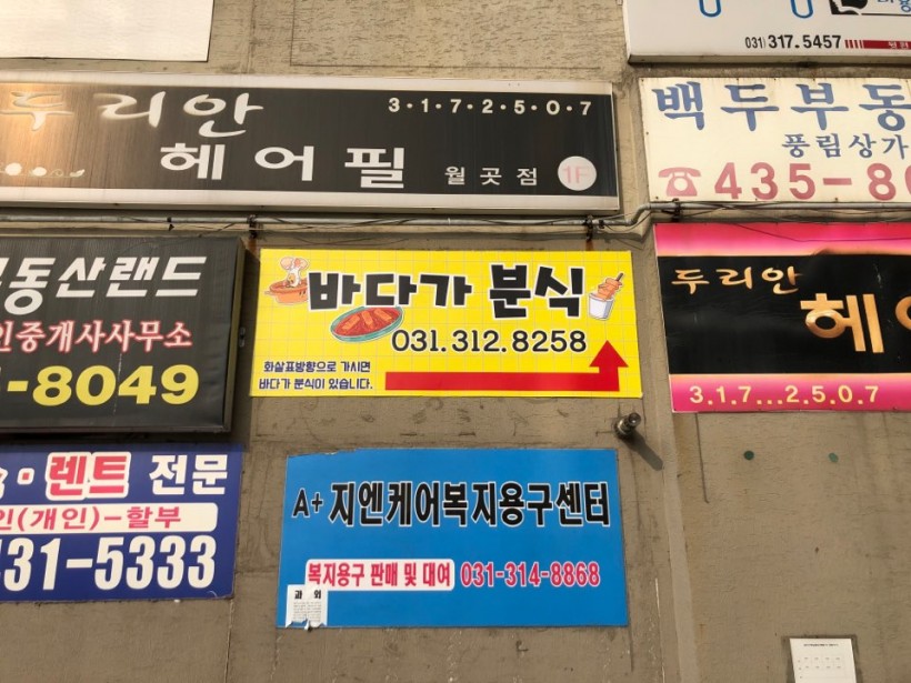 34d01dbe2d7ce9f35ea880bd37386ddb_1580688