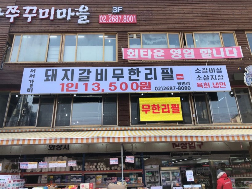 9bfa09642e20d892ac2e04092d0507de_1581984