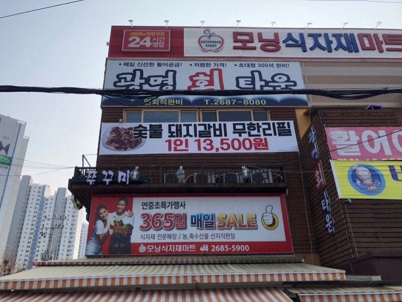 9bfa09642e20d892ac2e04092d0507de_1581984