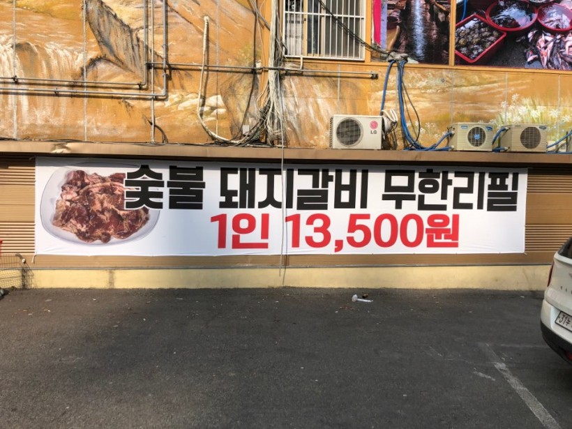 9bfa09642e20d892ac2e04092d0507de_1581984