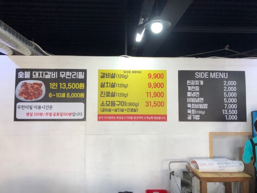 9bfa09642e20d892ac2e04092d0507de_1581984