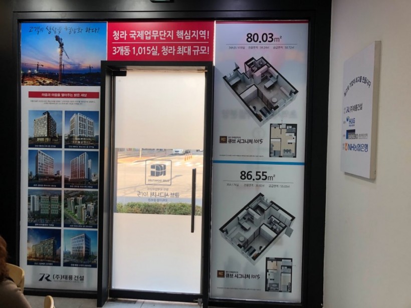 a09eb6fbf6530e304d1a943c1ab5076b_1583129