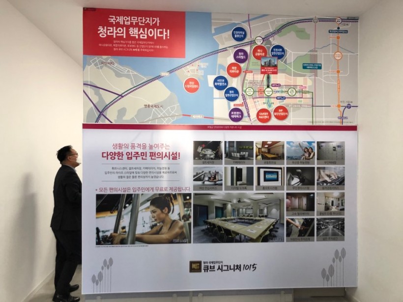 a09eb6fbf6530e304d1a943c1ab5076b_1583129