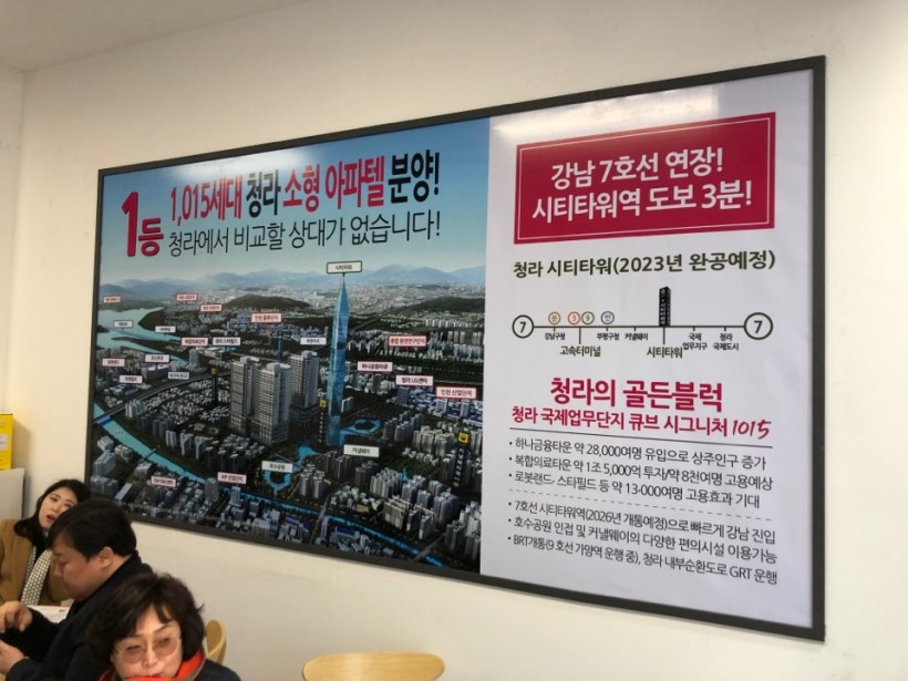 a09eb6fbf6530e304d1a943c1ab5076b_1583129