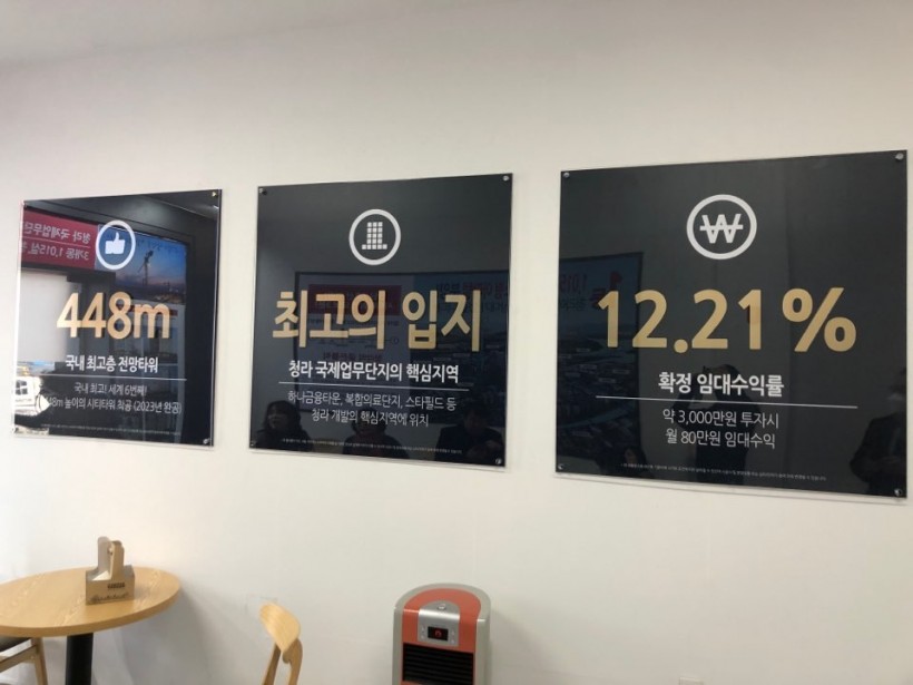 a09eb6fbf6530e304d1a943c1ab5076b_1583129