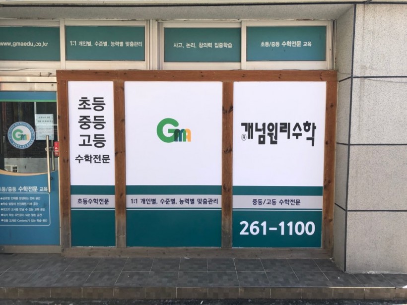 a8edf12b47ba8a8fa97a2dbd88f4eaeb_1583900