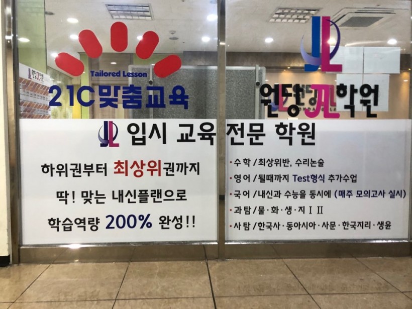 eb7e17ff5f477be6d6fe47a48ffc9c81_1584059