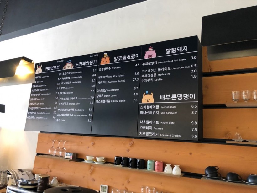 287f8f922c275c301cec624e78f97087_1586508