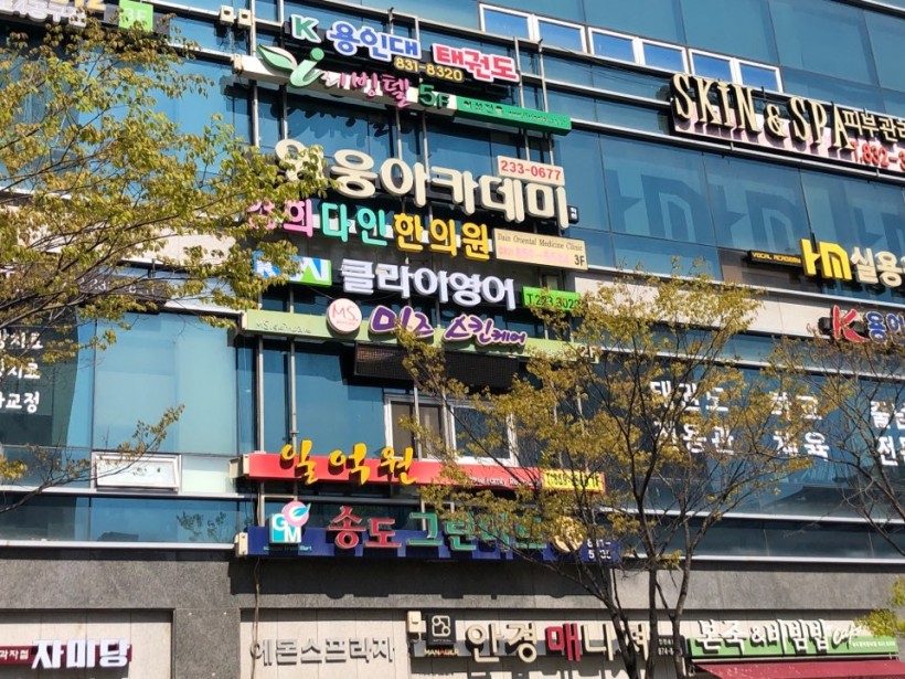 dd6dd22a01ef6df03f0658f925441d84_1587616