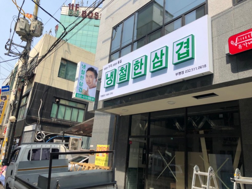 f6036bfeab36d6f80baa6ac2f1f56fcd_1585811