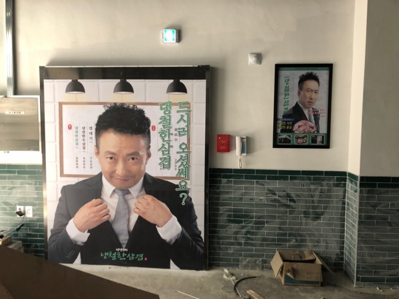 f6036bfeab36d6f80baa6ac2f1f56fcd_1585811