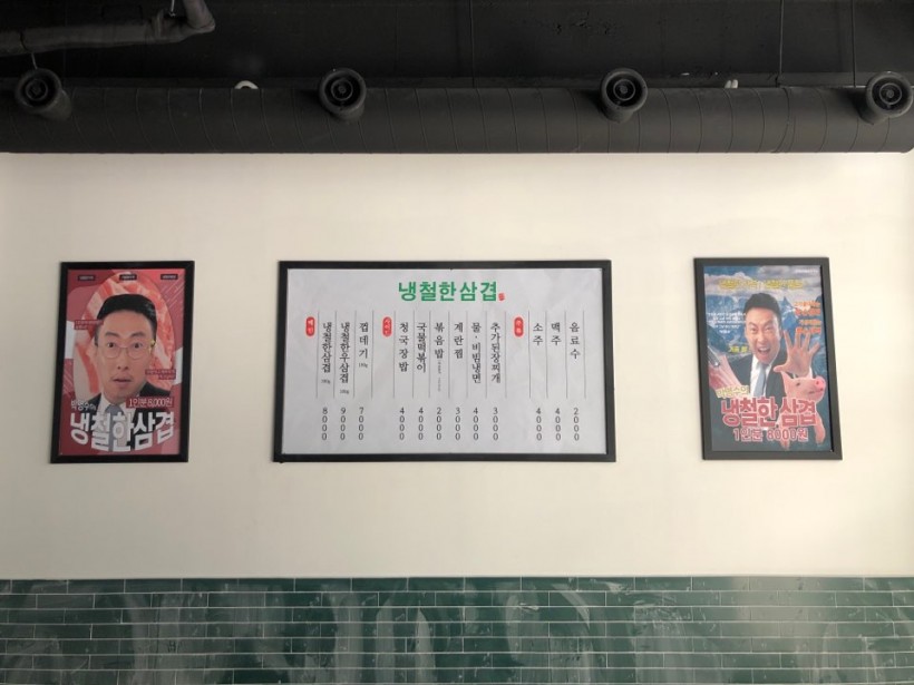 f6036bfeab36d6f80baa6ac2f1f56fcd_1585811