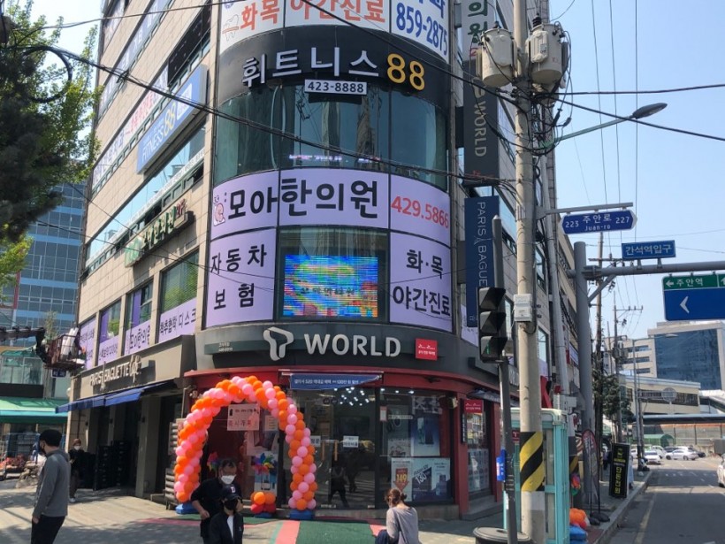 1758deb274503c08fb2b16153ec119cd_1588551