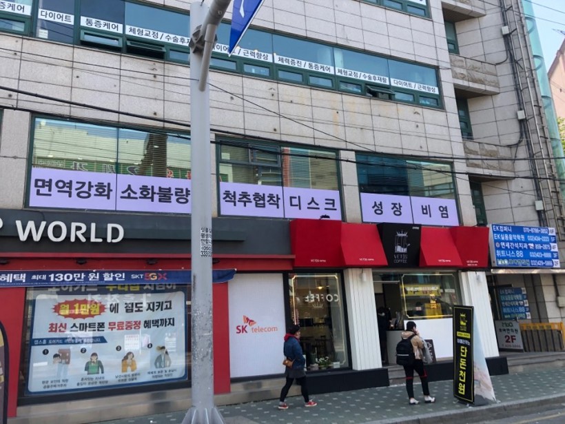 1758deb274503c08fb2b16153ec119cd_1588551