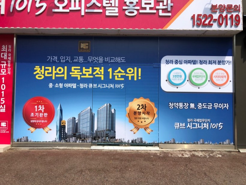 2b9cb93d94488f9cd3a1ce7483d94c34_1590048