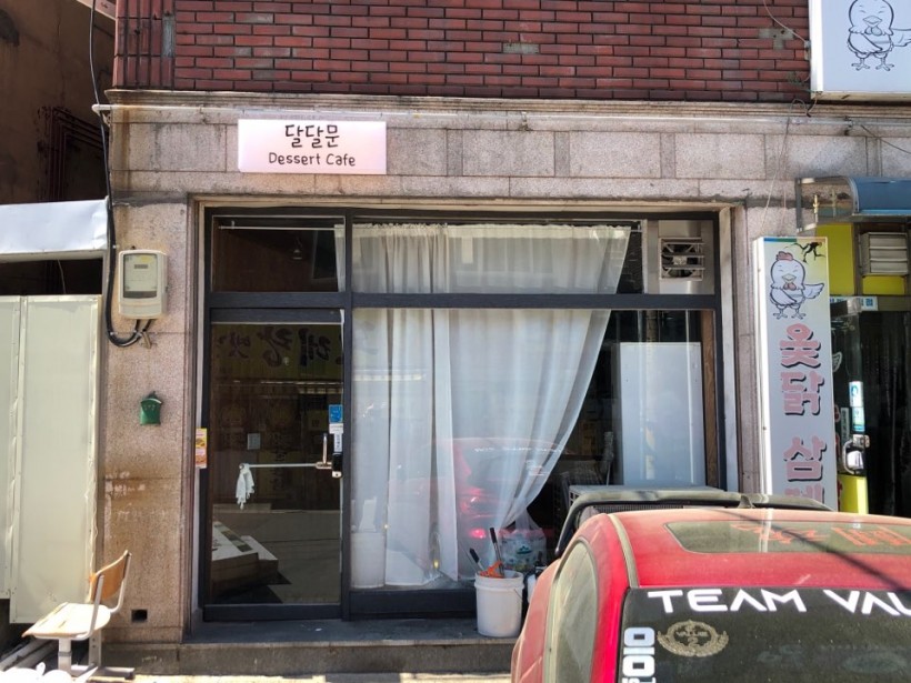 7fd64d068dc9c7443b67cd1b91791d3a_1588911