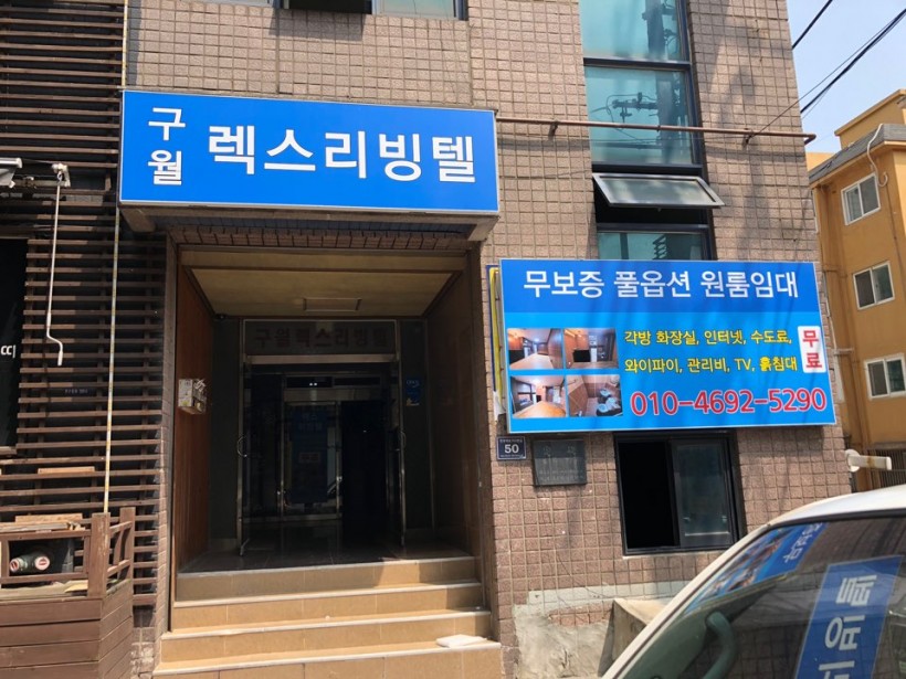 c37337726a11449351f2c31e27c768f3_1589780