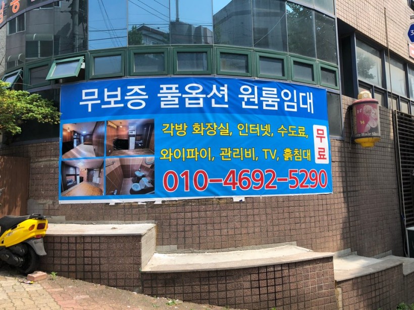 c37337726a11449351f2c31e27c768f3_1589780