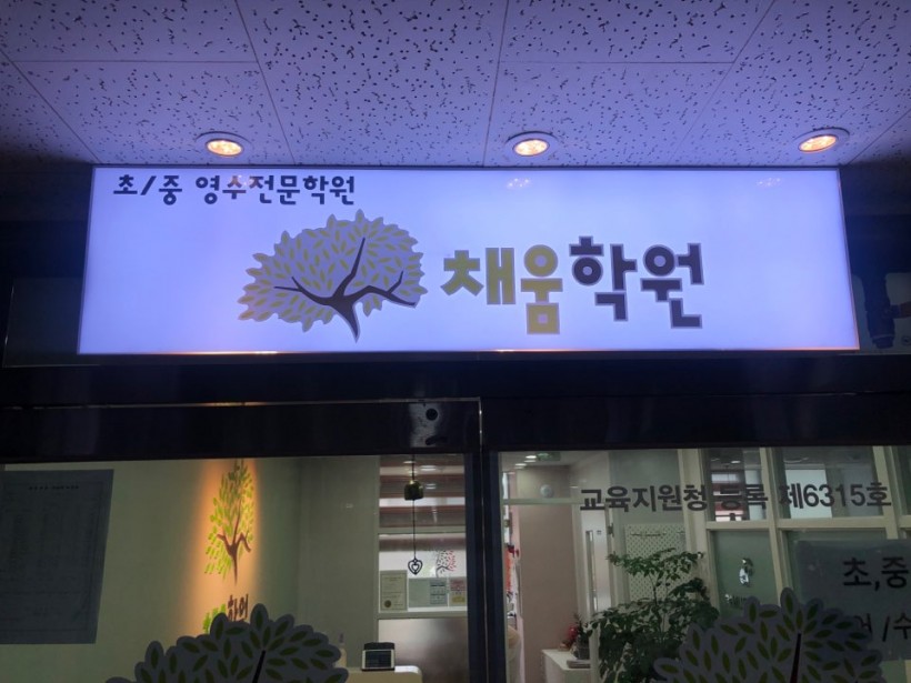 3a0d60cdef96aec1c2a3c30ad6bbab28_1592784