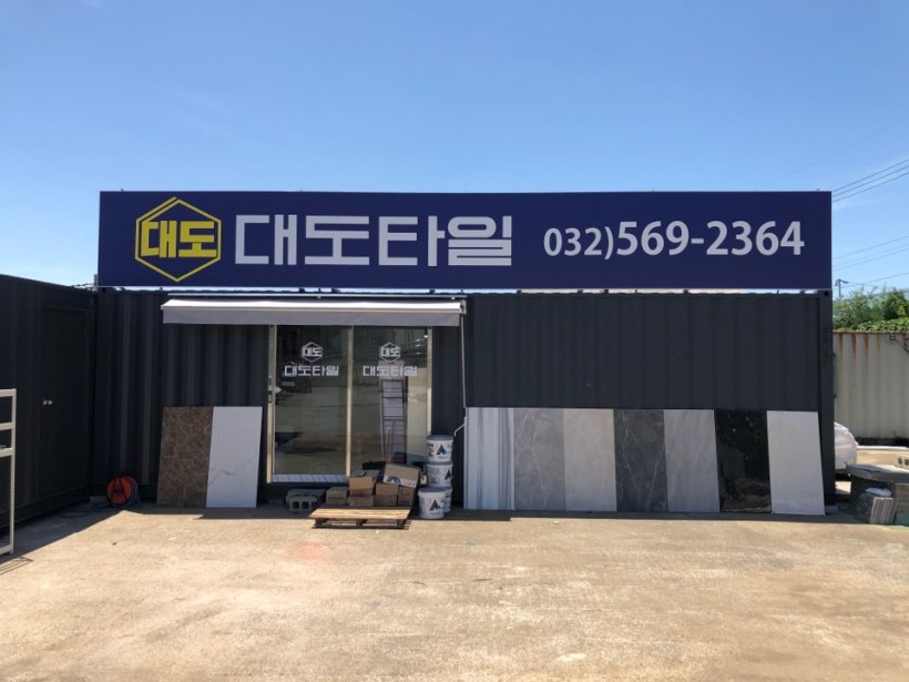 9add80f1b8004d0318b2e1d04fd77c9f_1590988