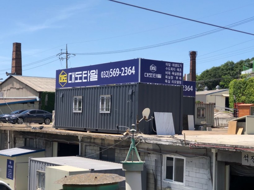 9add80f1b8004d0318b2e1d04fd77c9f_1590988