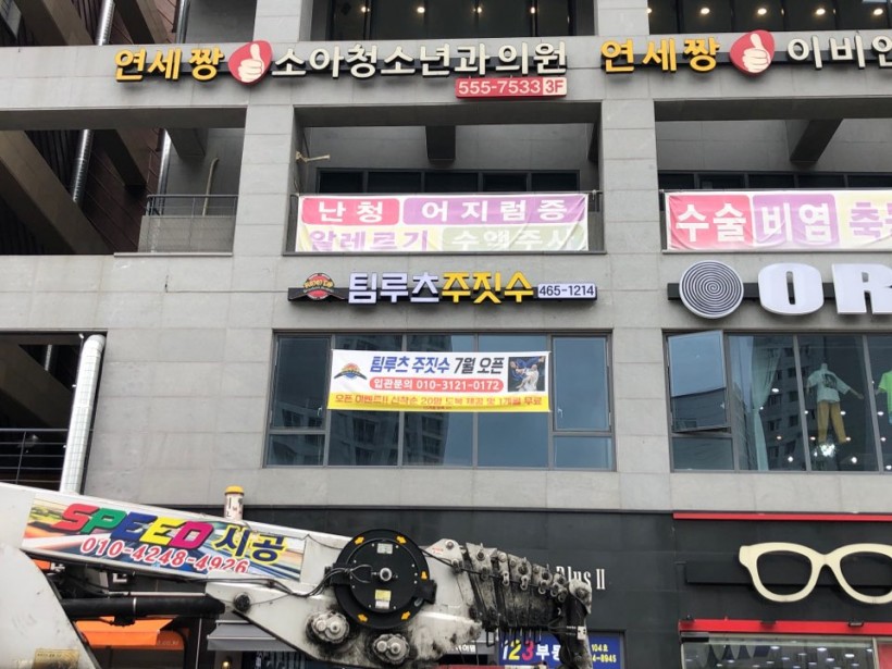 f0ff4cd03b21db3b53f08c3aeccd4f58_1593075