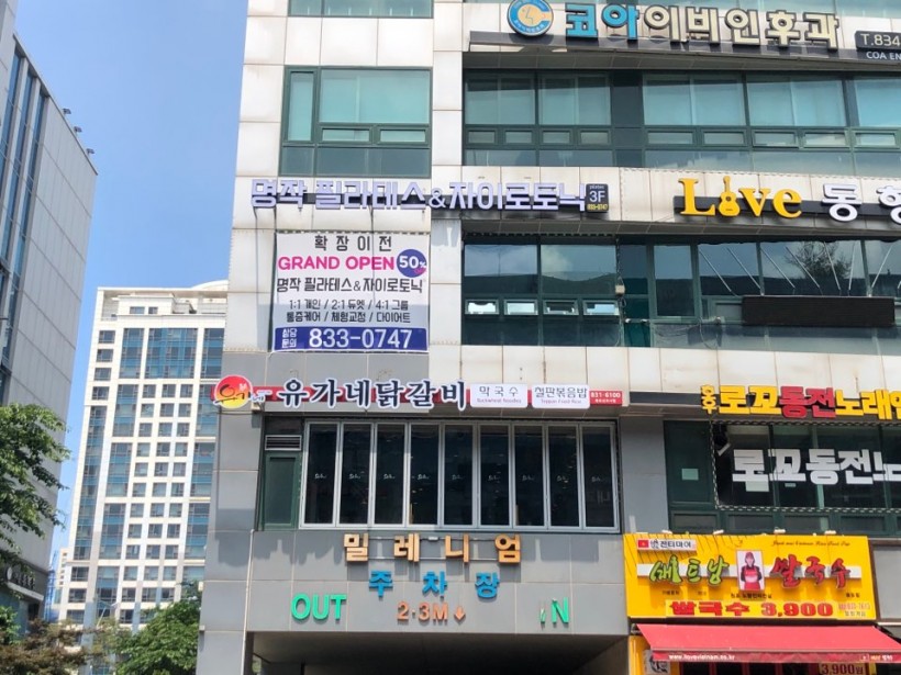 f185b63890738a55469dec18cedc32c4_1591852