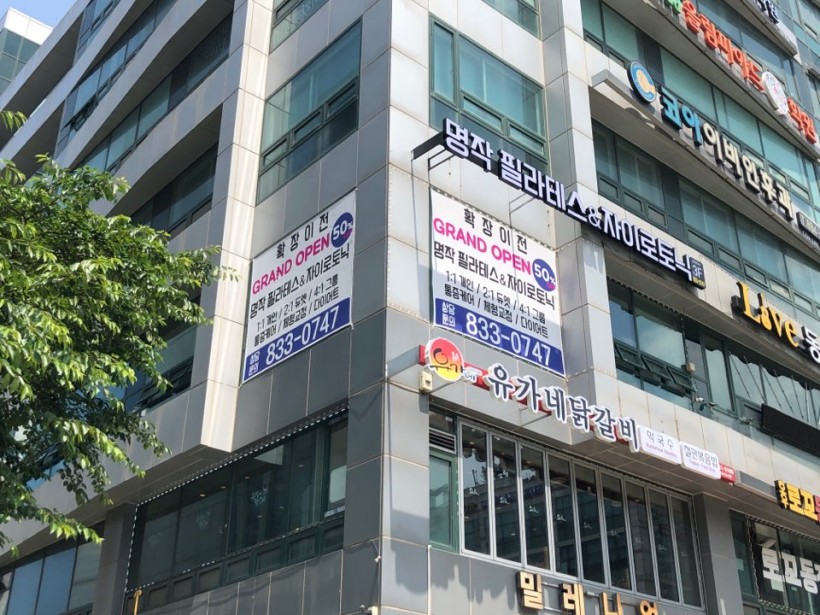 f185b63890738a55469dec18cedc32c4_1591852