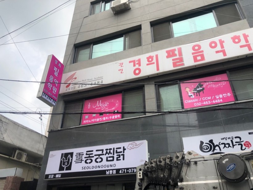 34979b8cdec9559741813d40a057bee8_1594005