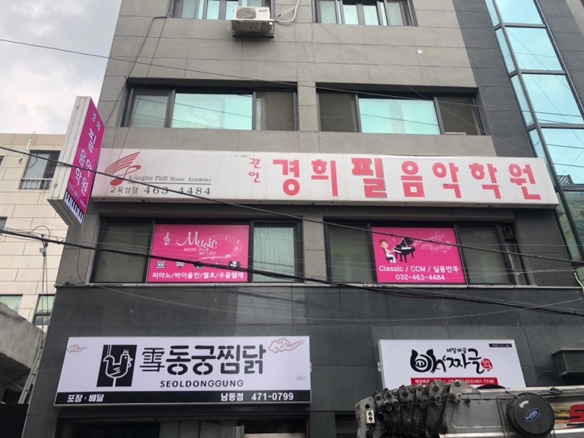 34979b8cdec9559741813d40a057bee8_1594005