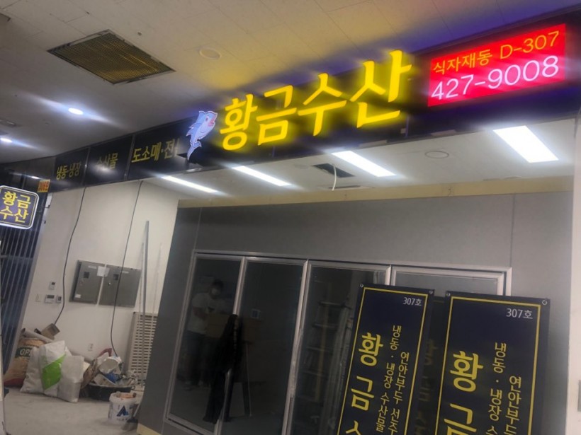 549ac2ce9d0654653ef72de8e5bddcf6_1595319