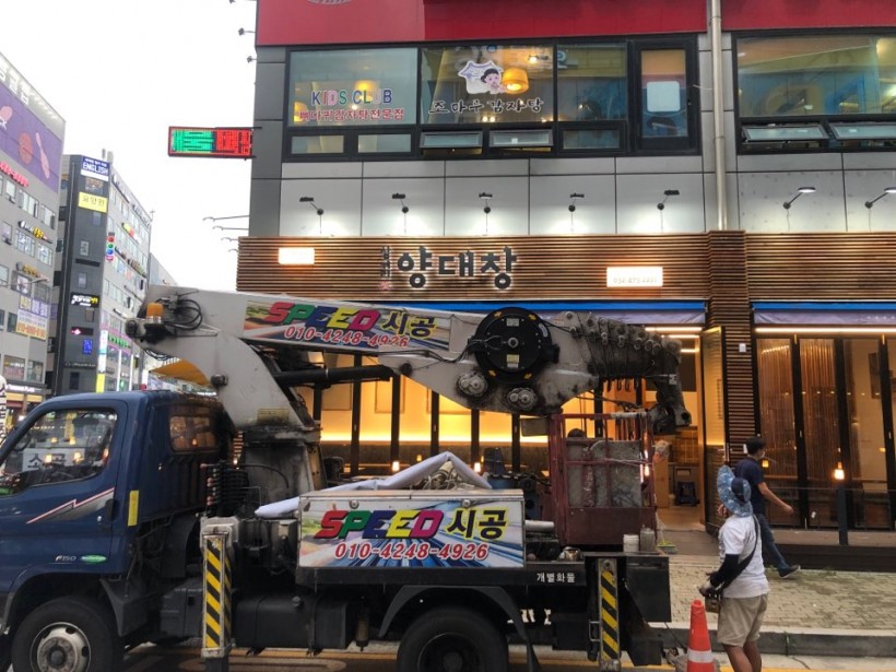 a1bf6a8b90c69b96afeb8134eeb6fea7_1595205