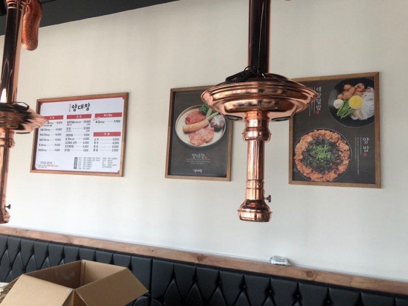 a1bf6a8b90c69b96afeb8134eeb6fea7_1595205