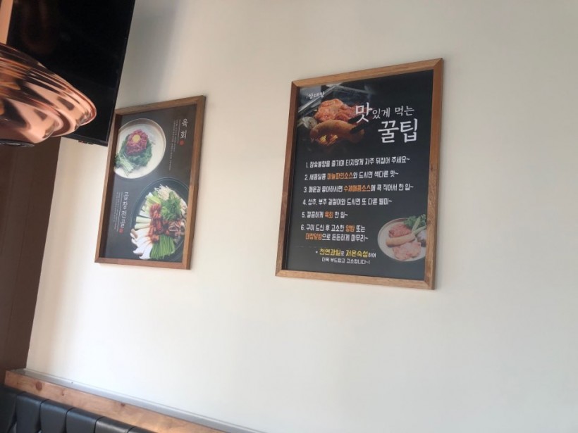 a1bf6a8b90c69b96afeb8134eeb6fea7_1595205