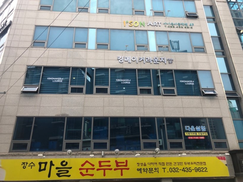 1c91dfc9b1c4bad28fa79d009b651aa3_1597021