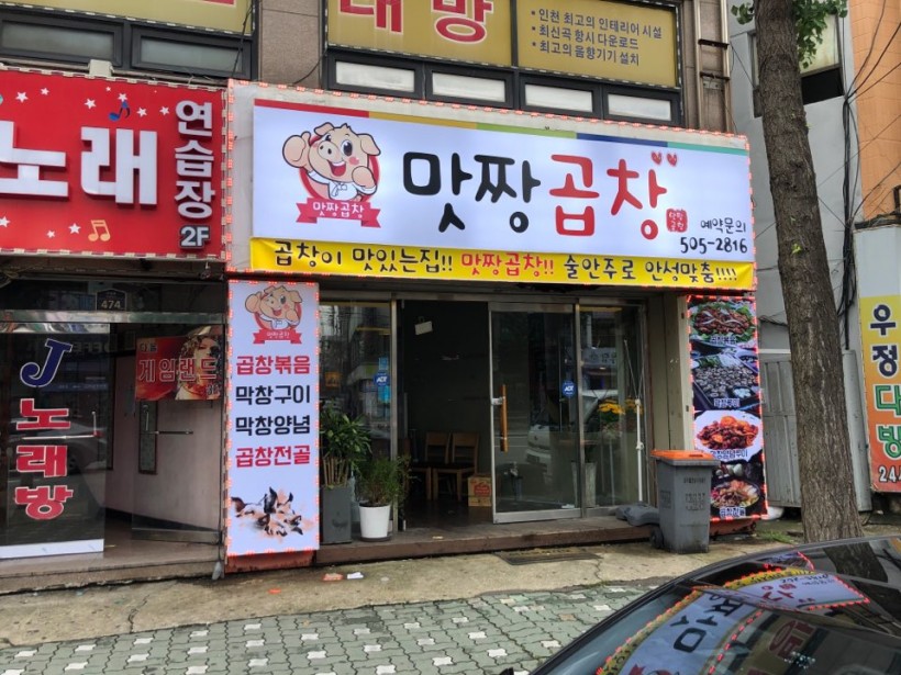 1c91dfc9b1c4bad28fa79d009b651aa3_1597045