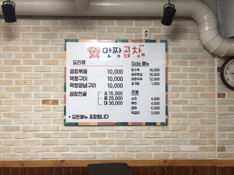 1c91dfc9b1c4bad28fa79d009b651aa3_1597045