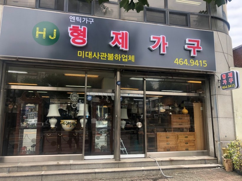 789c500251dac5127c87f87bcfdca708_1598847