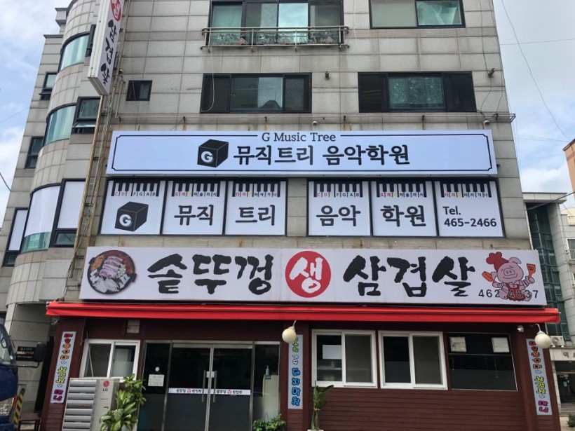 79224ae494e81a1f479332dba7d12317_1598573