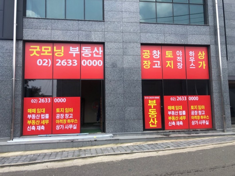 968dc1669e36da7de0c8d4ed11e77845_1597728