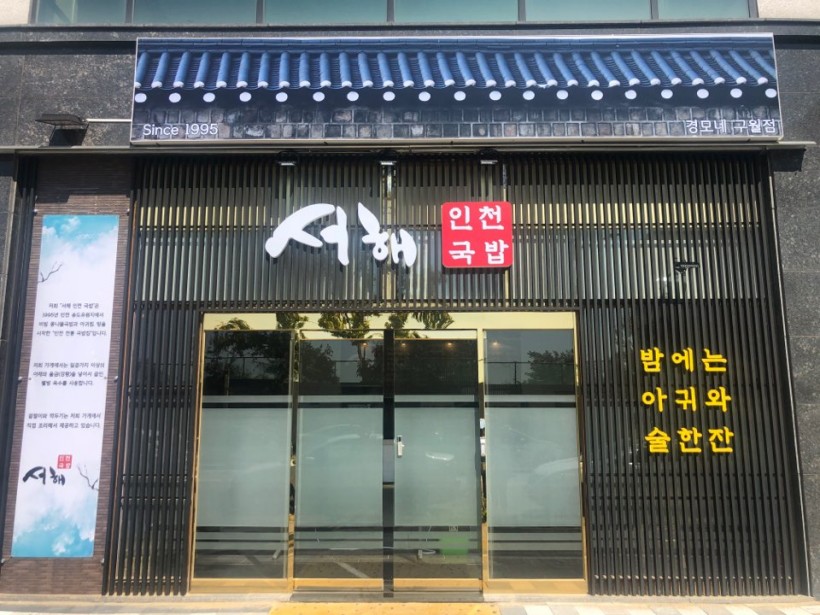 8ca9274f6829fb4d6e7fac9be405c230_1600819