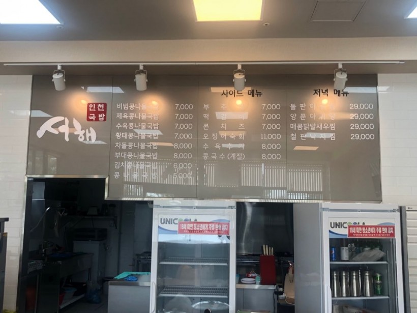 8ca9274f6829fb4d6e7fac9be405c230_1600819