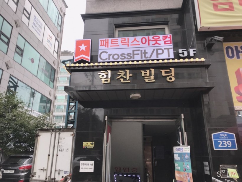 e9285434fb6bbde5645e6db17c9501f0_1599009