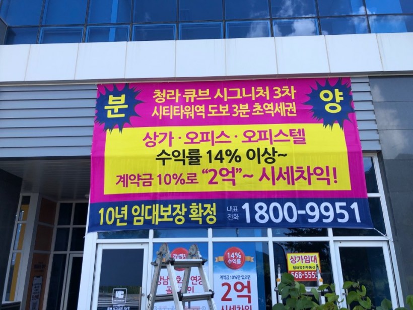 fbec3384936661de41d36e7bbb62c203_1599193