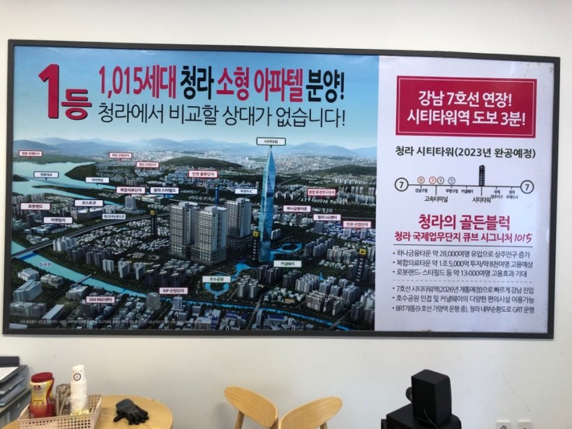 fbec3384936661de41d36e7bbb62c203_1599193