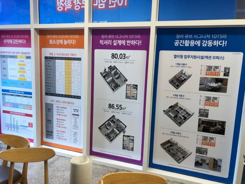 fbec3384936661de41d36e7bbb62c203_1599193