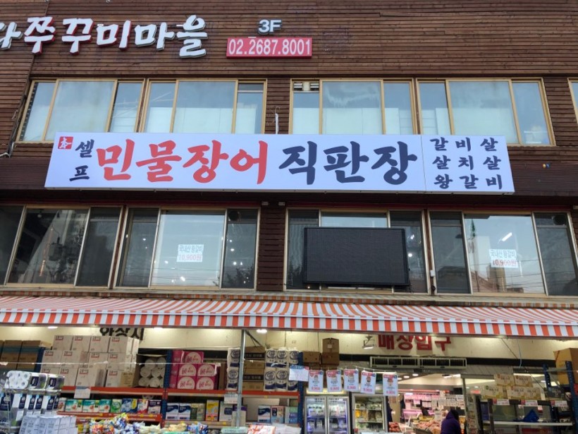 785ef04f6eb804f8038f392f702d64ab_1604563